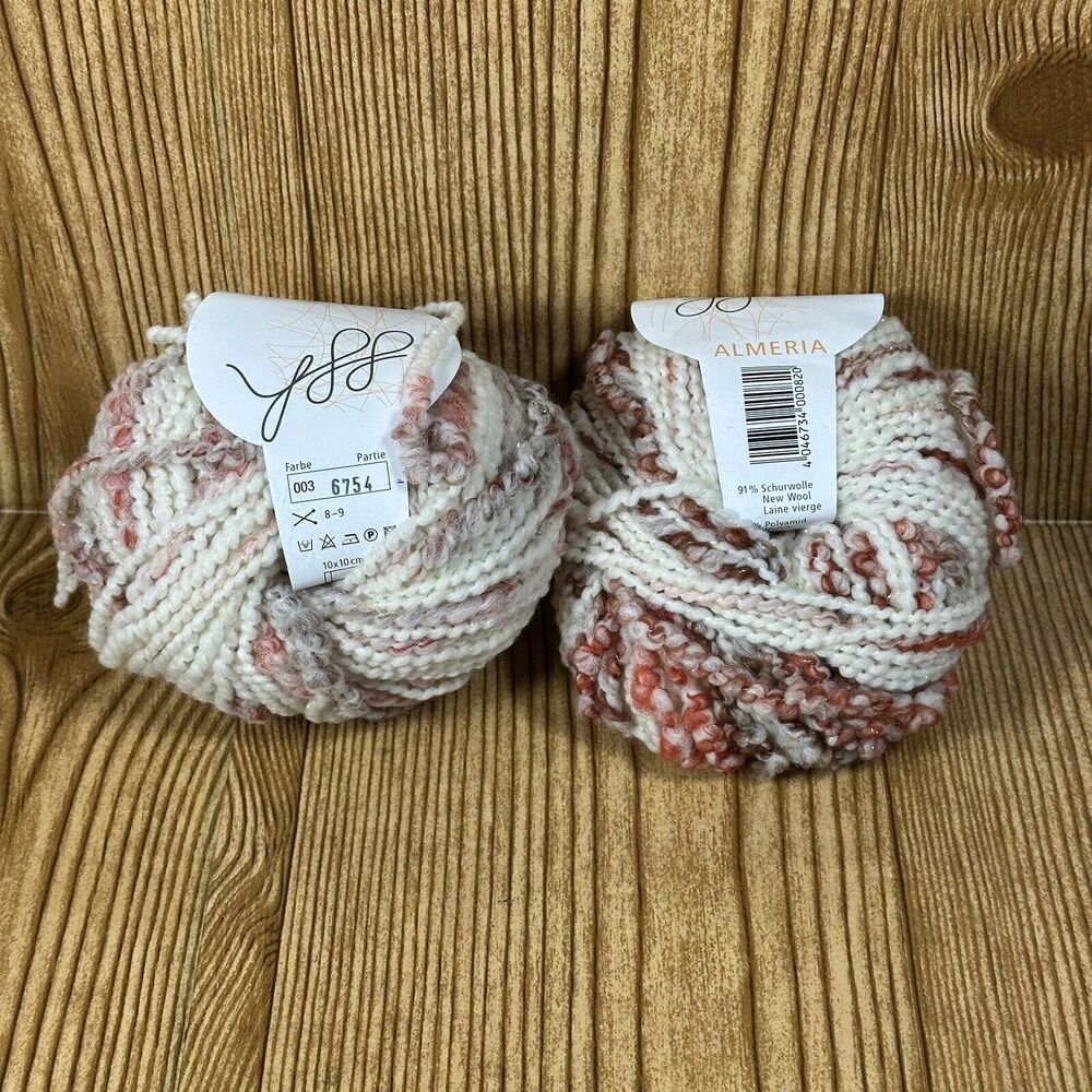 GGH Almeria Yarn Bulky‎ Virgin Wool Nylon Polyester Blend 98 Grams Discontinued
